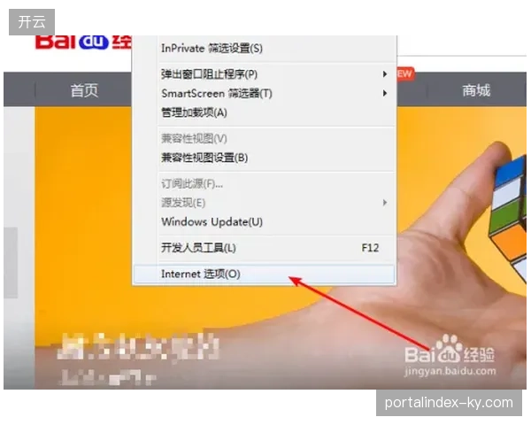 超40%转播窗口未能对齐官方Logo展示率，多渠道投放效果出现严重割裂