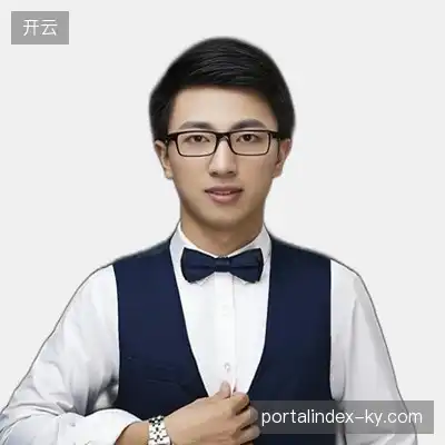 孟思