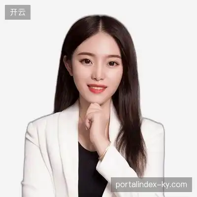 唐怡